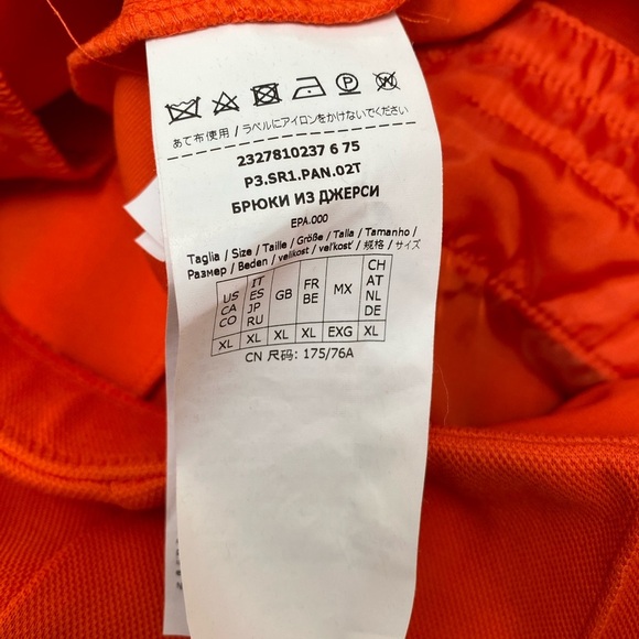 MAX MARA SPORTMAX - FELIX Orange Trousers - Picture 9 of 15